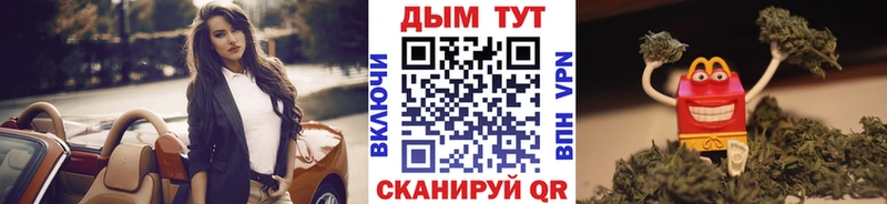 Где найти наркотики Курильск блэк спрут ссылка  ЭКСТАЗИ  ГАШ  Alpha-PVP 