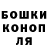 A PVP кристаллы Serj Saturday