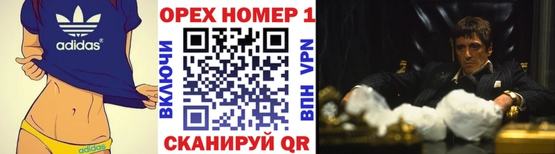 COCAIN Columbia  купить  цена  Курильск 