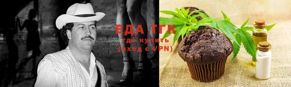 альфа пвп VHQ Армянск