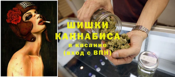 альфа пвп VHQ Армянск