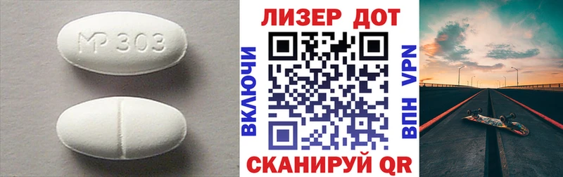 LSD-25 экстази ecstasy  Курильск 