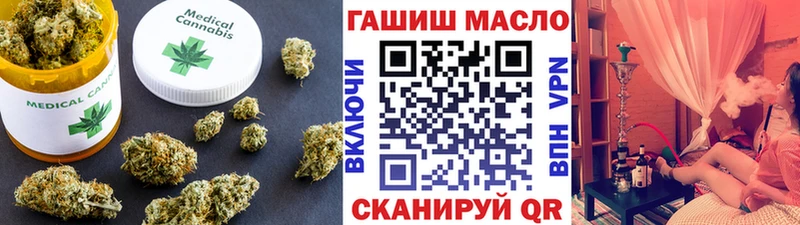 Дистиллят ТГК концентрат Курильск